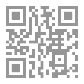 Qr Code حفيدة صدام