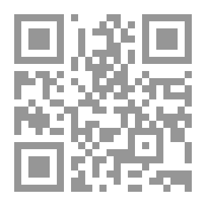 Qr Code Quranic Harvest