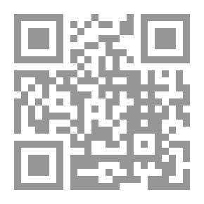 Qr Code الجملة الاسمية جزء 3