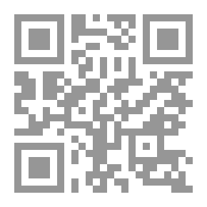 Qr Code مصاص الدماء