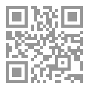 Qr Code الشيخ علي الدقر ..رجل أحيا الله به أمة