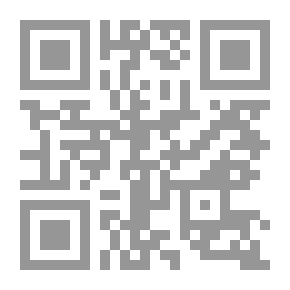 Qr Code The Magic Of The Statement In Arabic Rhetoric