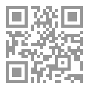 Qr Code عصير التفاح مع روزي