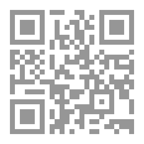 Qr Code Open Windows Memoirs Of Dr. Sherif Hatata