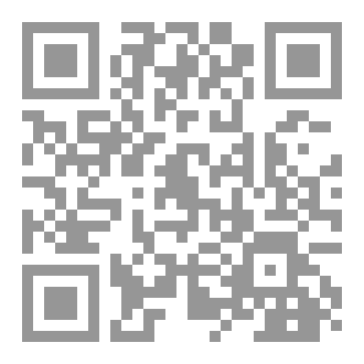 Qr Code بحر الجزر