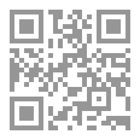 Qr Code طائر العيد