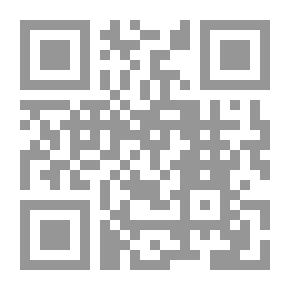Qr Code القنطور في الفن القديم ، العصر القديم