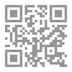 Qr Code رسالة الأنبياء #1
