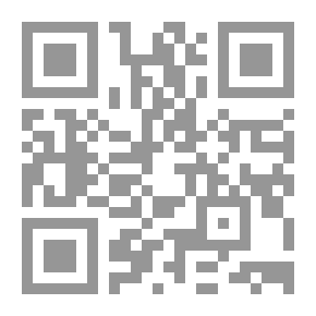 Qr Code Brilliant Science From The Atom To The Galaxy