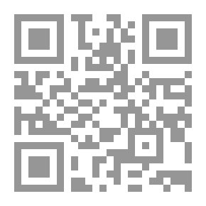 Qr Code سوسن الذكية