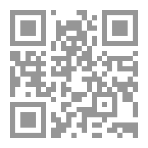 Qr Code حاشية محيي الدين شيخ زاده على تفسير البيضاوي 1/8