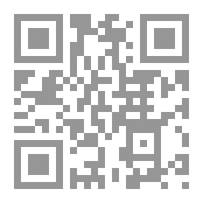 Qr Code لما لا