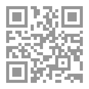 Qr Code الآفات البيضاء