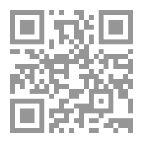Qr Code أوتار الحروف