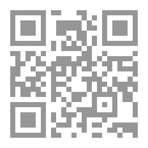 Qr Code مذكرات الأميرة جويدان عباس زوجة الخديوي عباس الثاني