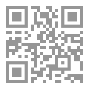 Qr Code وصية الله (ووصينا الإنسان بوالديه)