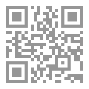 Qr Code The Sociology Of Deviation In The Crisis Society (Iraq As A Model)