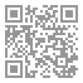 Qr Code رواية زاخيل