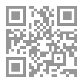 Qr Code الضعفاء الصغير ويليه الضعفاء والمتروكين