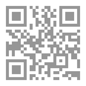 Qr Code Mustard Seed: Faith - Step By Step - Arrival!