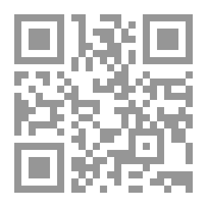 Qr Code حكاية سرية