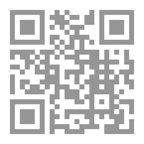 Qr Code ديوان الامام علي بن ابي طالب.