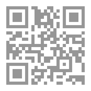 Qr Code التحفة النبهانية في تاريخ الجزيرة العربية