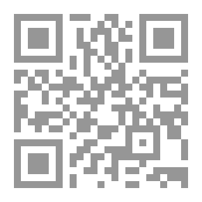 Qr Code مصر النهضة: البشر والحجر (القاهرة فى القرن السادس عشر)