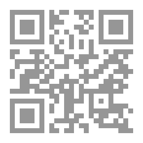 Qr Code The Most Expensive Beloved Series: Mother Of The Believers (Khadija Bint Khuwaylid - Sawdah Bint Zamaa - Aisha Bint Abu Bakr)