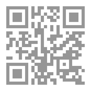 Qr Code Politics Literature And The Politics Of Literature