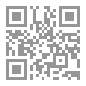 Qr Code ليلة إعدام القمر