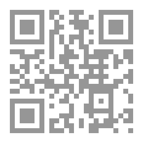 Qr Code للحلم رائحة المطر