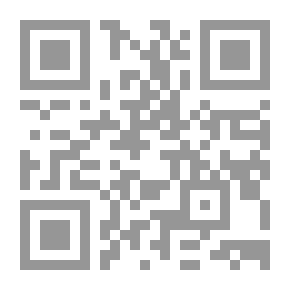 Qr Code Bureaucracy; What Do Government Agencies Do? And Why?