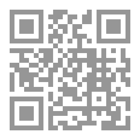 Qr Code نهاية الأرب في فنون الأدب - مع فهارس