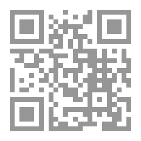 Qr Code شرح كتاب سر الروح