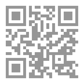 Qr Code ما يعيش به الناس وقصص أخرى