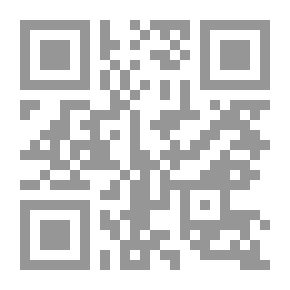 Qr Code المثاقفة وسؤال الهوية مساهمة في نظرية الأدب المقارن