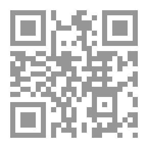 Qr Code النمو اللغوي لدى المعاقين سمعياً