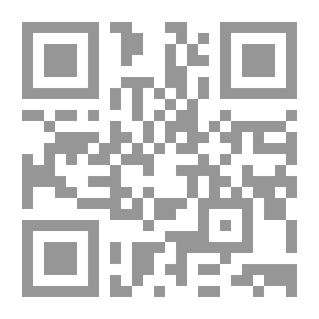 Qr Code ‫الخبز في مصر العثمانية‬