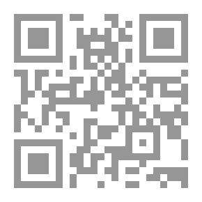 Qr Code Bouquiniana: ملاحظات وملاحظات من عالم المراجع