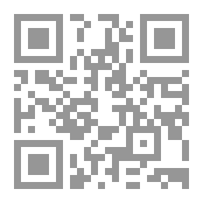 Qr Code السبيل لأجل مستقبل البشرية
