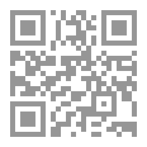 Qr Code فلسطين في العقل السياسي الأمريكي