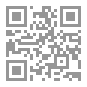Qr Code ضريبة النجاح