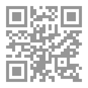 Qr Code Renewal In Islamic Thought