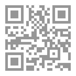 Qr Code Myths and Legends of the Great Plains