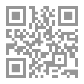 Qr Code Fondateurs Des Mathematiques: الخوارزمي - القلصدي ، الكاشي