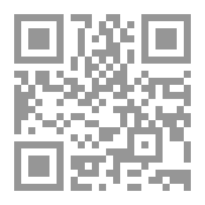Qr Code الخداع في الحرب