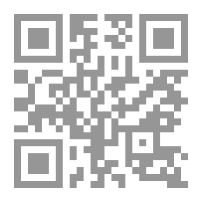 Qr Code مرجع زاد لقواعد اللغة الصينية