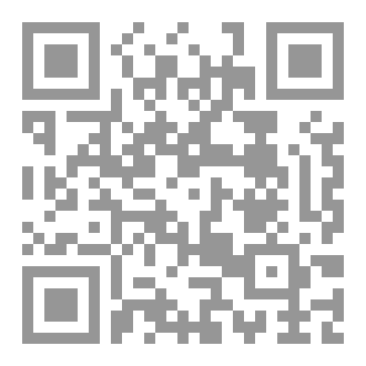 Qr Code وُجوم الدُجى