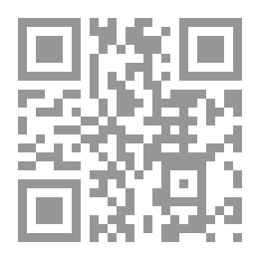 Qr Code بيت في عنان السماء